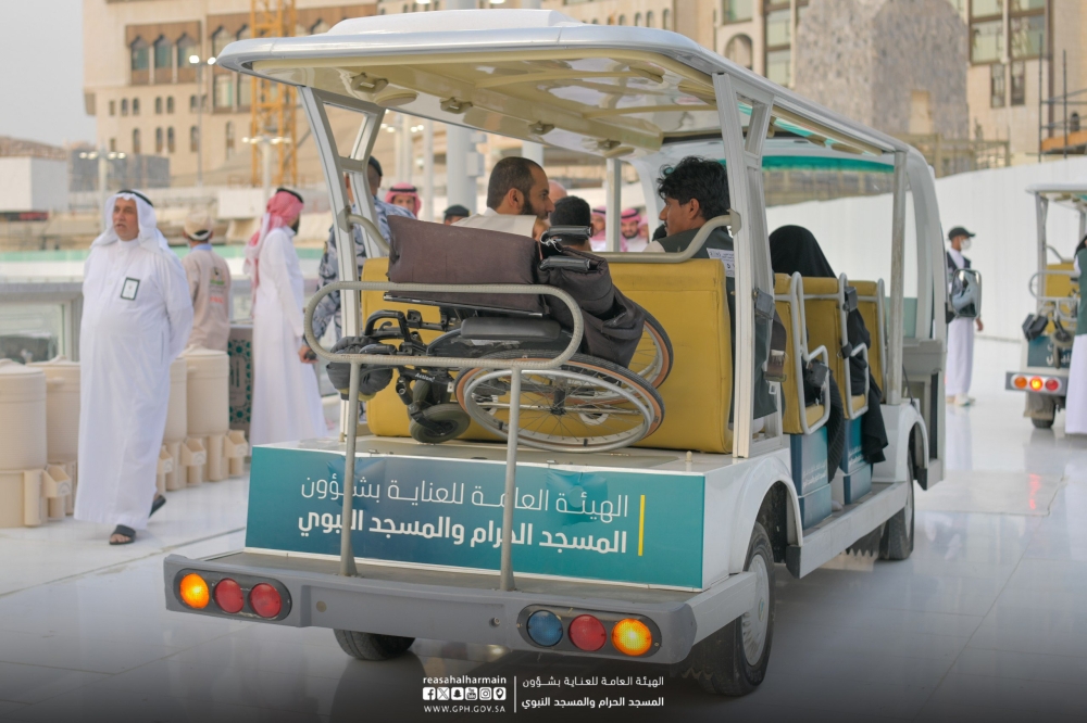 عربات الغولف بالمسجد الحرام- هيئة شؤون الحرمين 