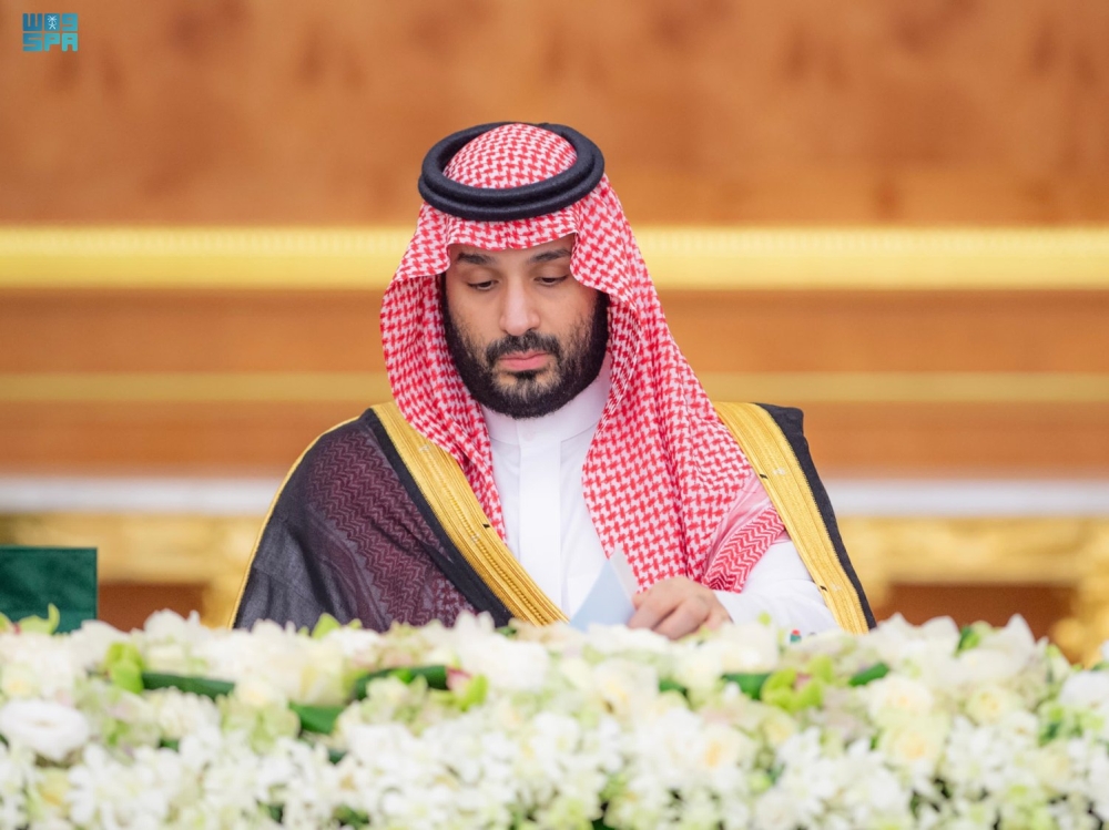 سمو ولي العهد خلال رئاسته الجلسة - واس