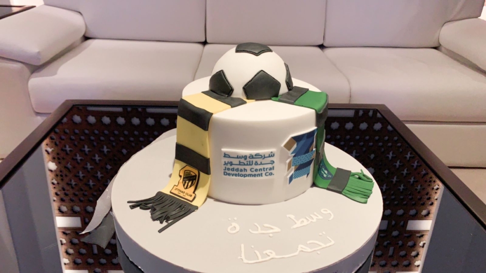 مبادرة 