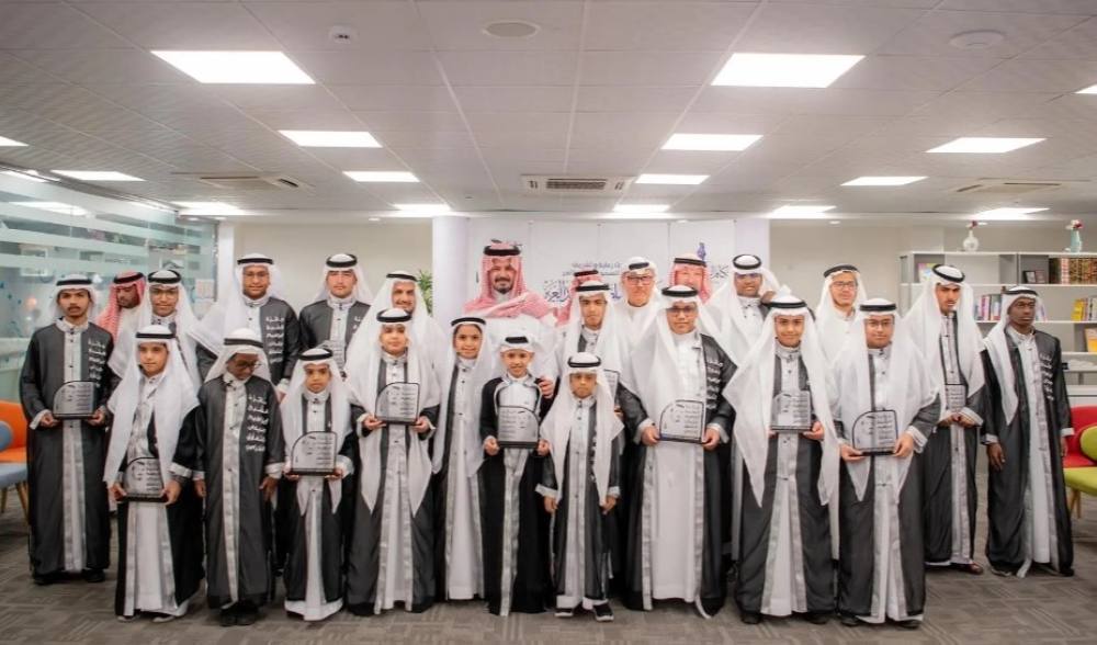 أمير منطقة المدينة المنورة يكرم الفائزين في فروع جائزة الشيخ إبراهيم جليدان - رحمه الله - السنوية للتفوّق الدراسي- واس