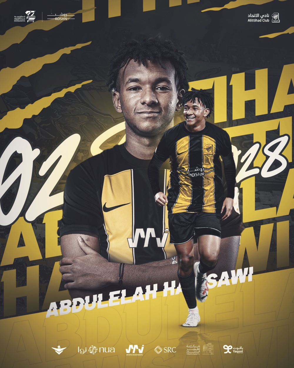 رسمياً.. الاتحاد يمدد تعاقد عبدالله هوساوي 