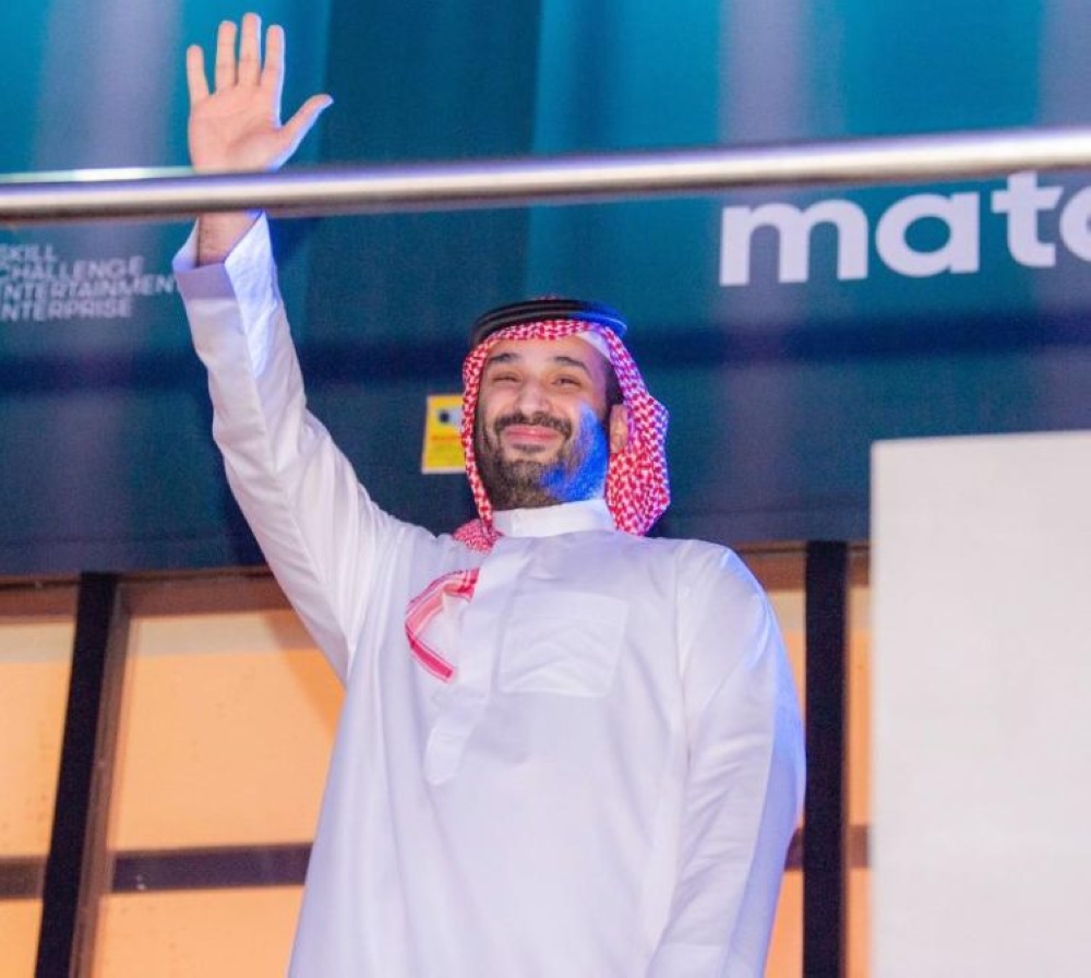 السعودية عاصمة الرياضة العالمية