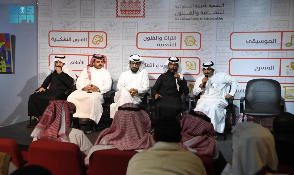جلسة حوارية شارك فيها مخرجي أفلام المهرجان - واس