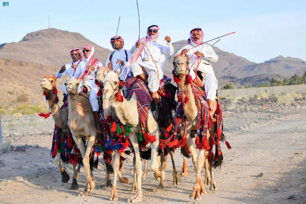 من مظاهر العيد في المملكة- اليوم