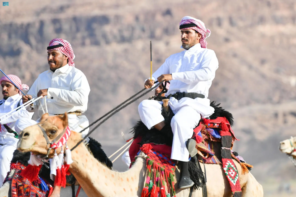 من مظاهر العيد في المملكة- اليوم