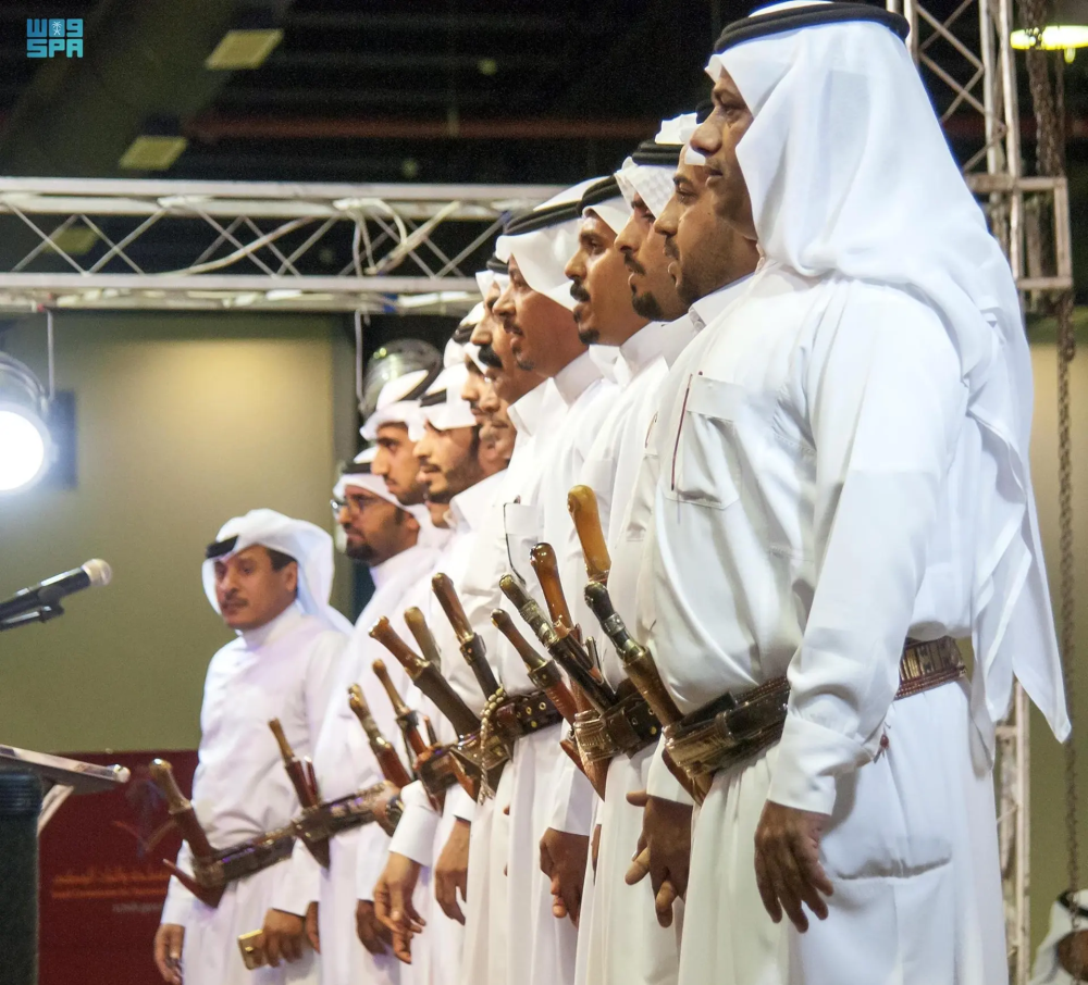 من مظاهرعيد فطر نجران- اليوم