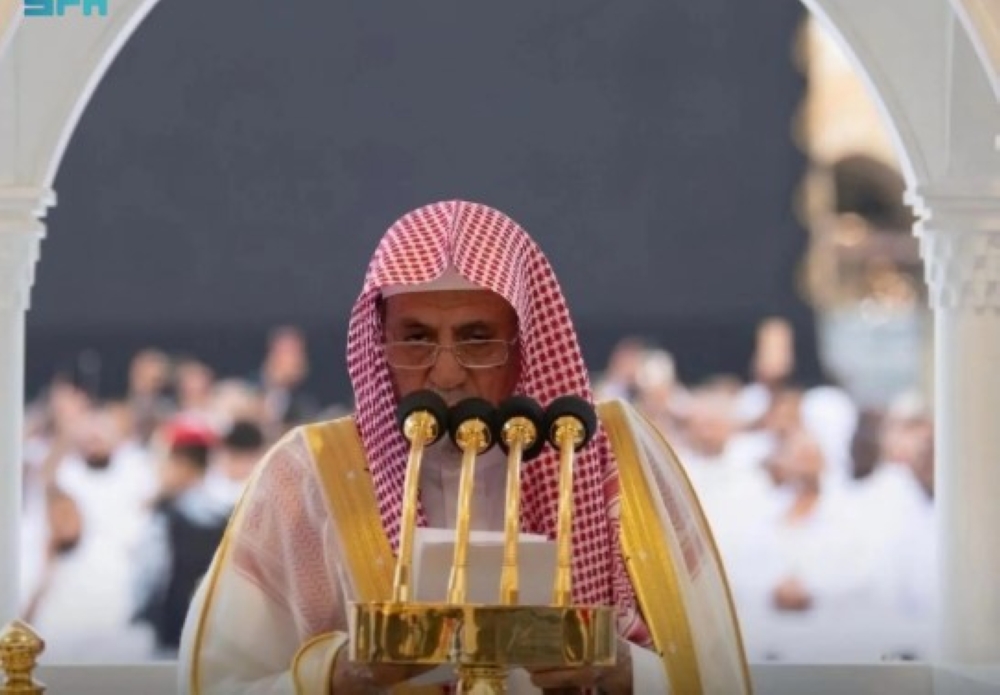 خطيب المسجد الحرام: العيد مناسبة جليلة لمزيد من الترابط والتآلف
