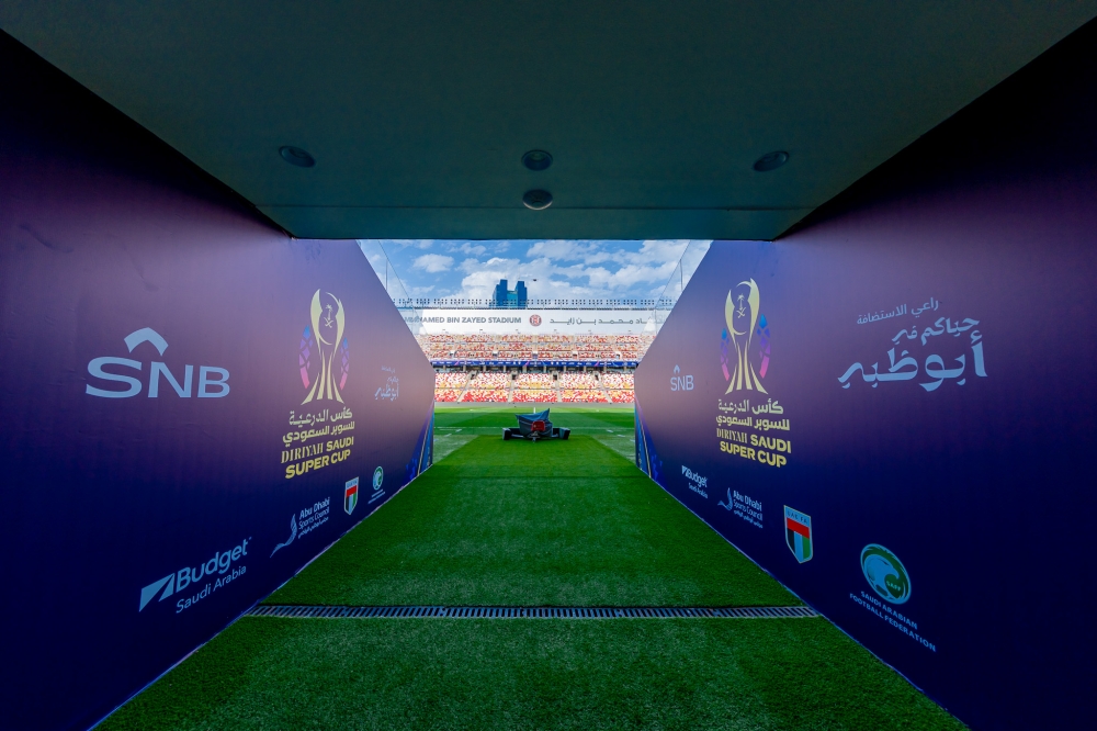 القنوات الناقلة لنهائي كأس الدرعية للسوبر السعودي
