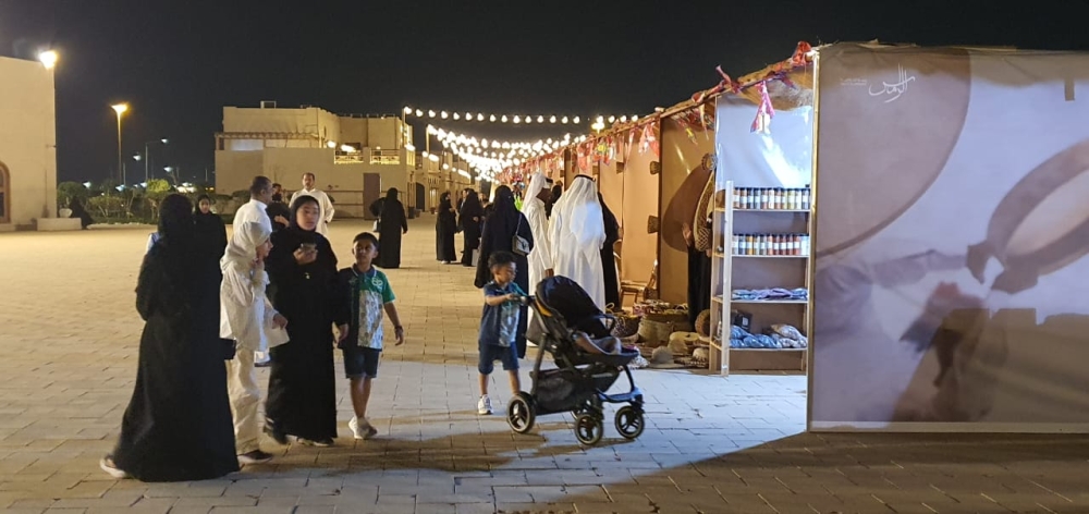 صور.. 8 فعاليات في احتفالات عيد الفطر بالرامس