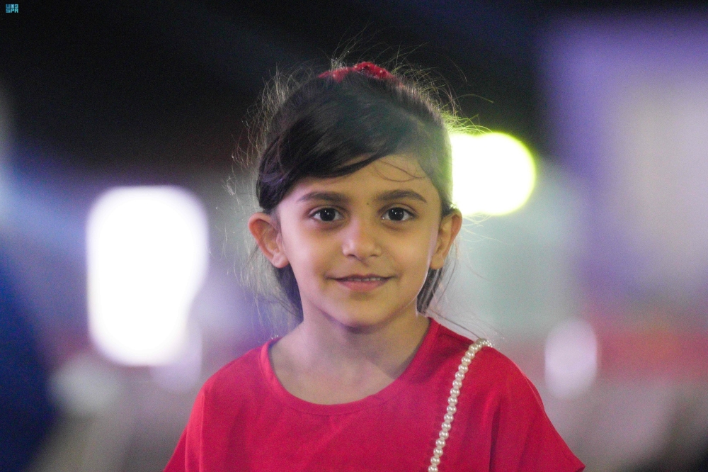مهرجان 