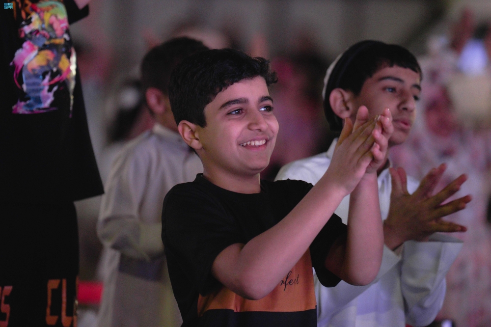 مهرجان 
