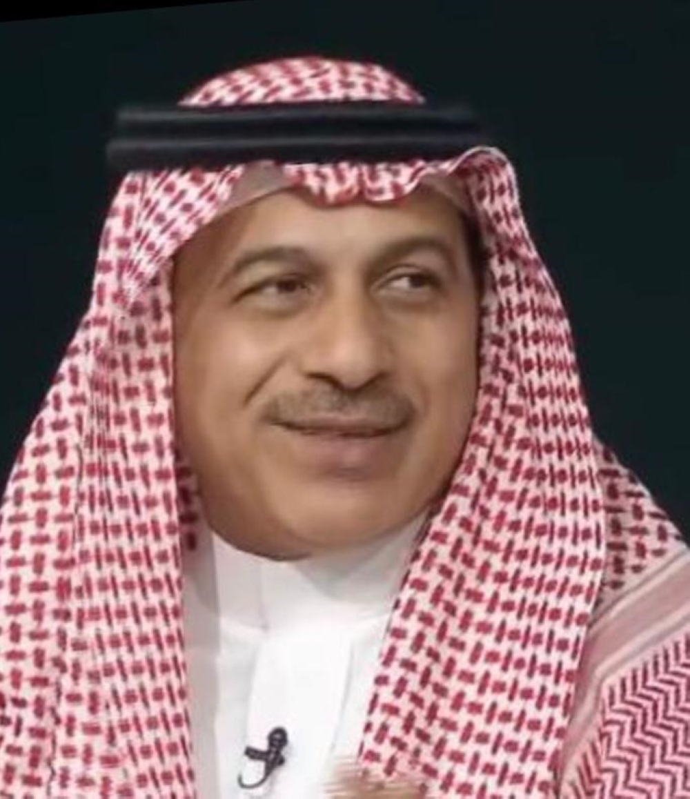 صاد (الطير)