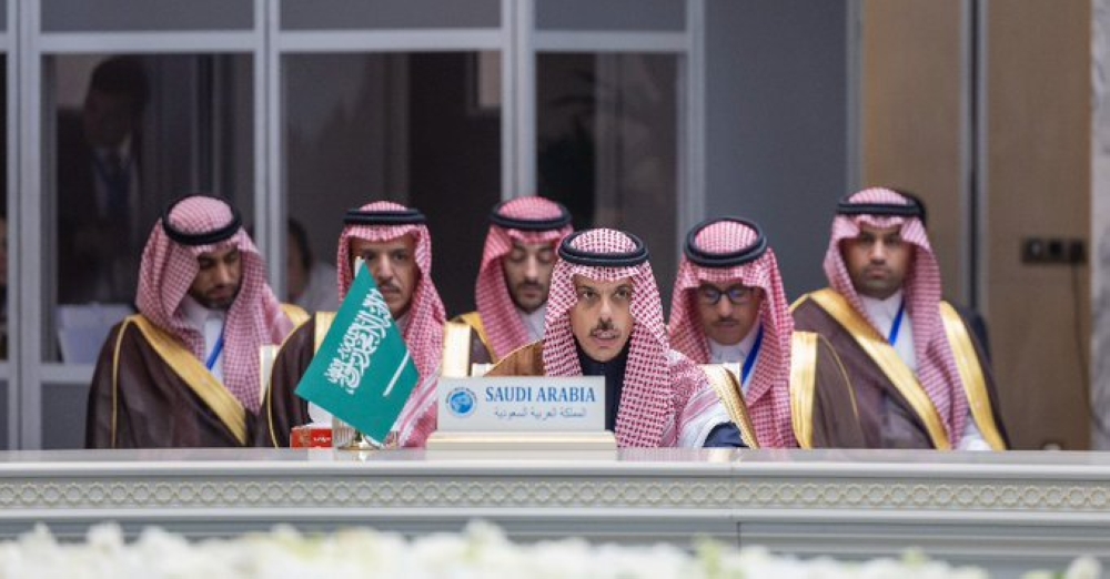 وزير الخارجية يشارك بالحوار الاستراتيجي بين دول الخليج ودول آسيا الوسطى