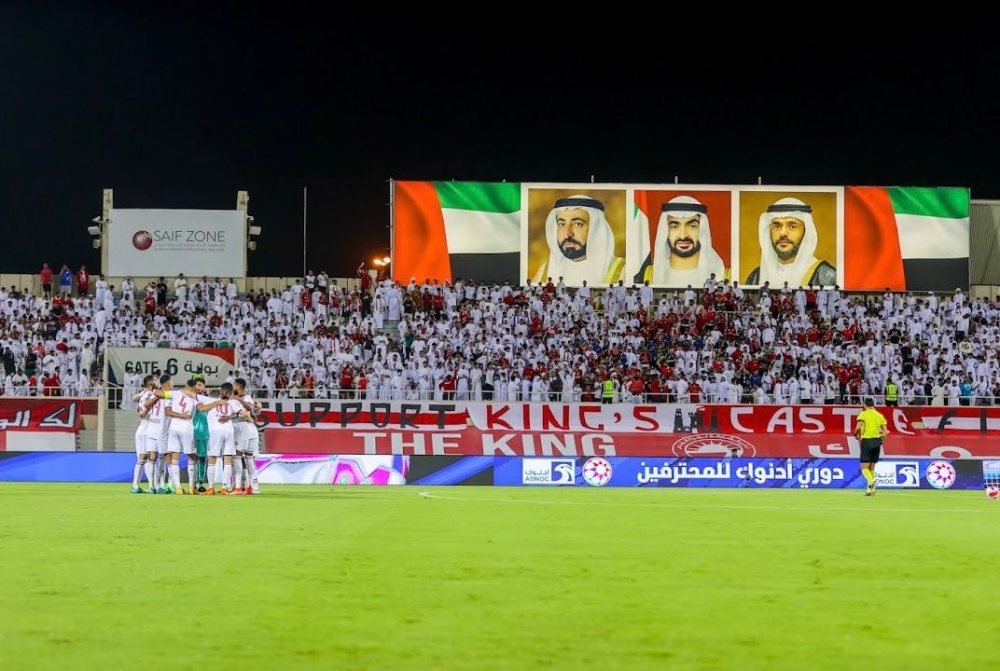 تأجيل لقاء بني ياس والشارقة بالدوري الإماراتي