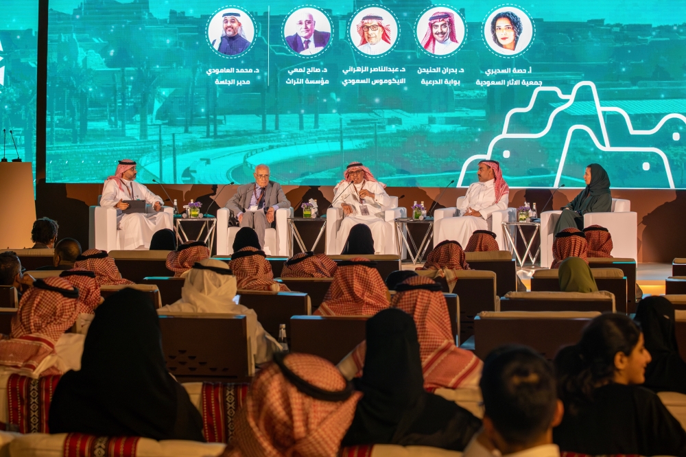 بوابة الدرعية تحتفي بـيوم التراث العالمي - اليوم