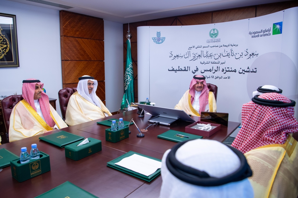 أمير الشرقية يدشن حديقة 