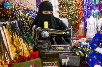 أحد محال الخياطة النسائية - واس