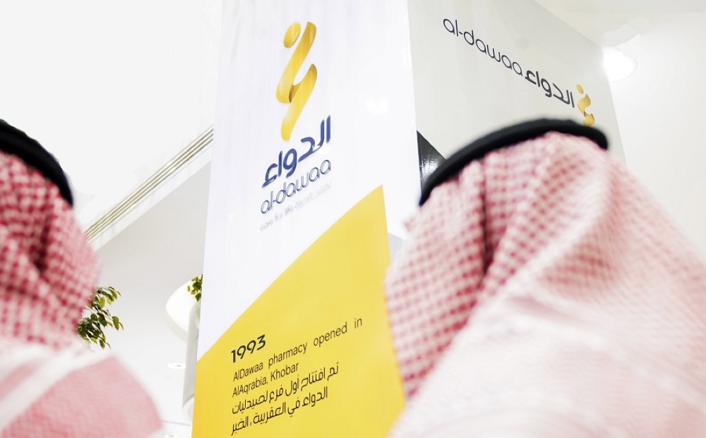 22 مايو.. 15 بندا على طاولة عمومية «الدواء»