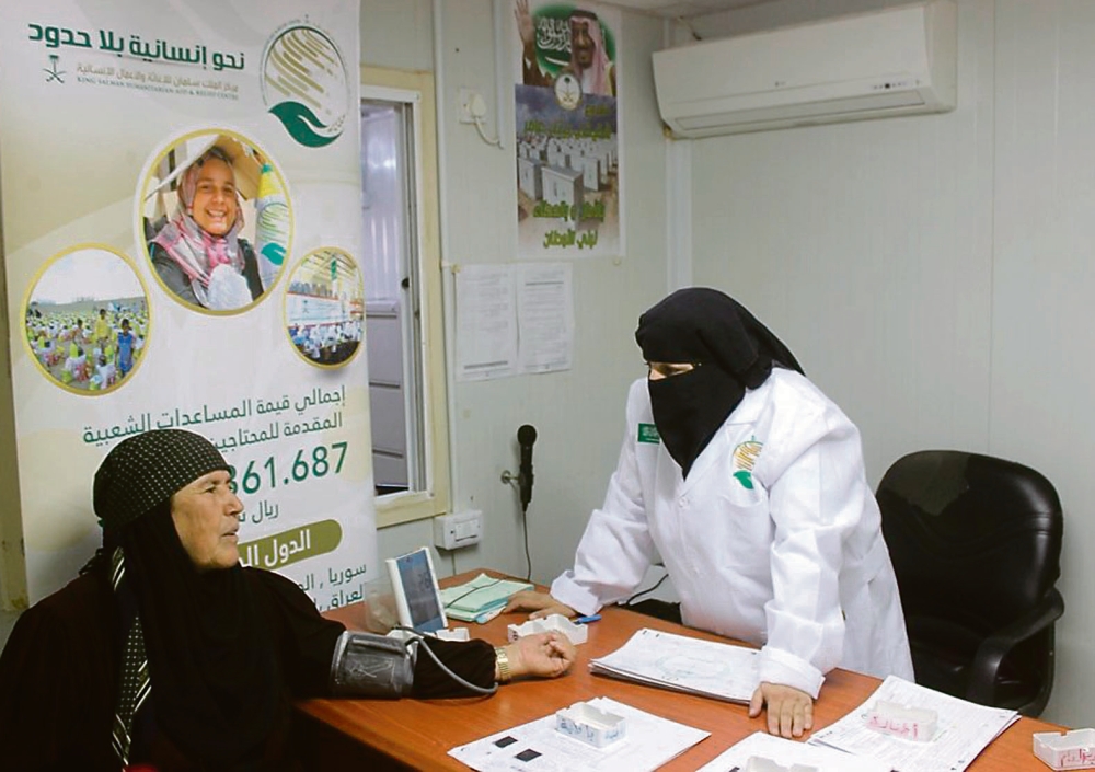 دراسة يابانية: العلاج على يد طبيبات يقلل معدل الوفيات لدى النساء