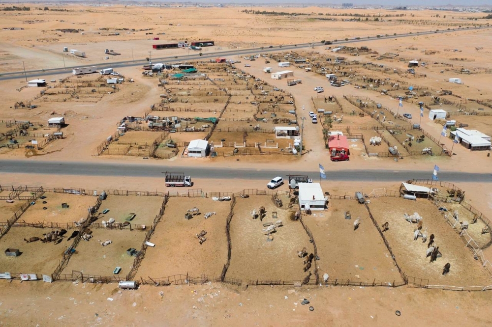 شراكة بين 'بيئة الجوف' و'الغذاء والدواء' لتطوير الرقابة على أسواق النفع العام