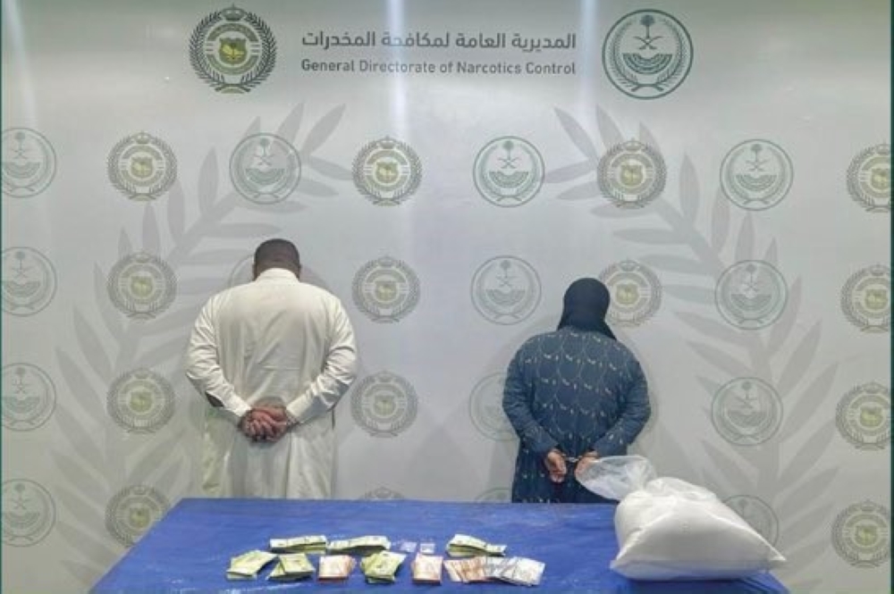 الشرقية.. ضبط مقيم ومقيمة لترويجهما 11 كيلوجرامًا من مخدر 'الشبو'