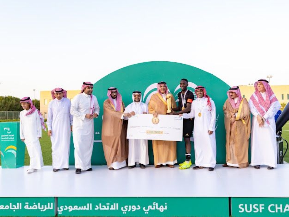 جامعة طيبة تُتوج بكأس دوري قدم الجامعات أ 