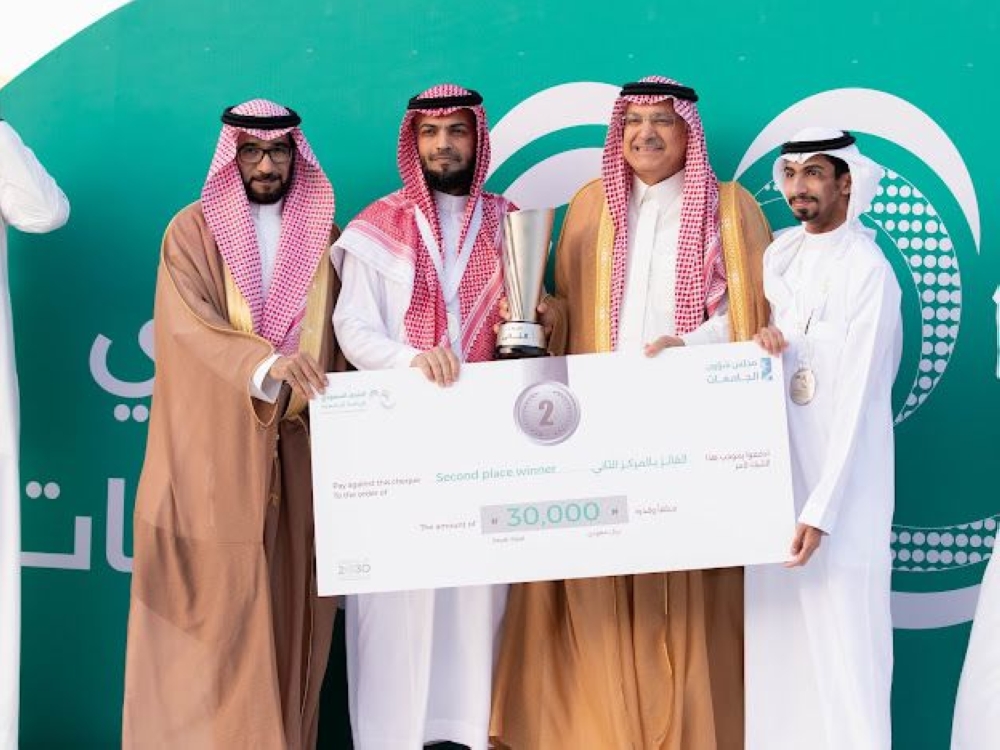جامعة طيبة تُتوج بكأس دوري قدم الجامعات أ 