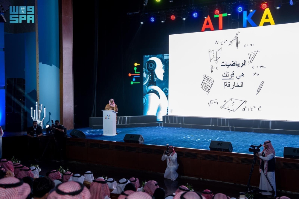 فوز 70 طالبًا سعوديًا بجوائز 