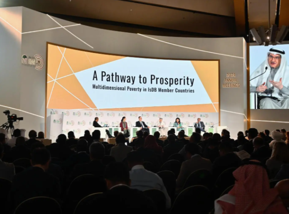 البنك الإسلامي للتنمية يستعرض أهم الطرق إلى الازدهار وتحدي الفقر - واس