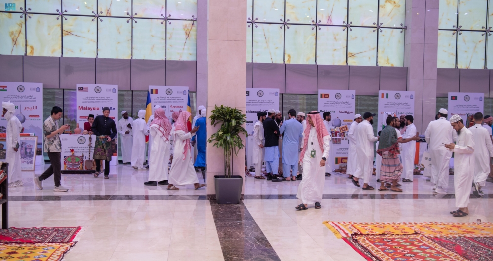 جانب من فعاليات المؤتمر- واس