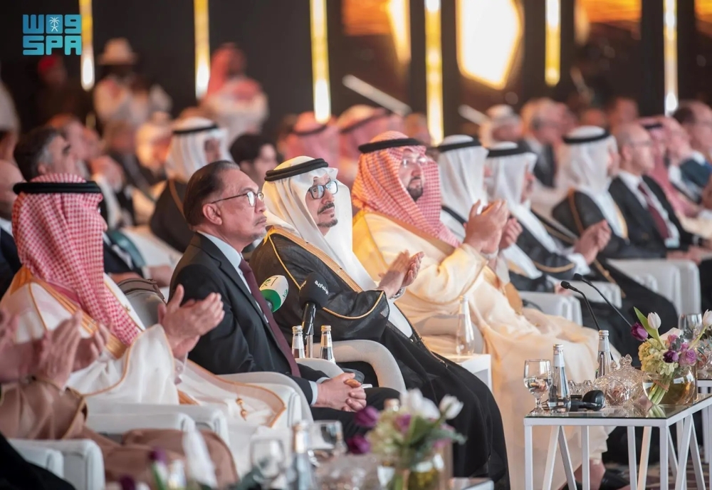أمير الرياض يحضر احتفالية البنك الإسلامي للتنمية باليوبيل الذهبي - واس