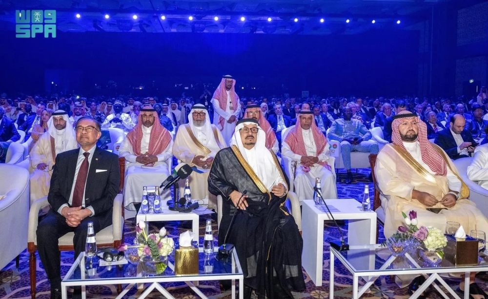 نيابة عن خادم الحرمين.. أمير الرياض يحضر حفل اليوبيل الذهبي للبنك الإسلامي للتنمية