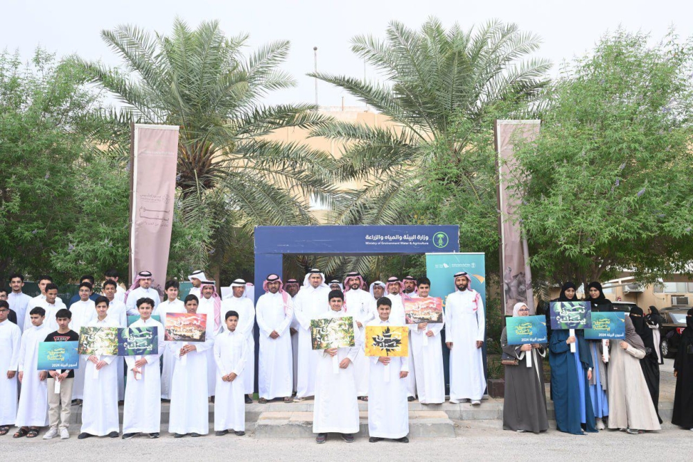 طلاب وطالبات الأحساء يشاركون في تدشّن أسبوع البيئة