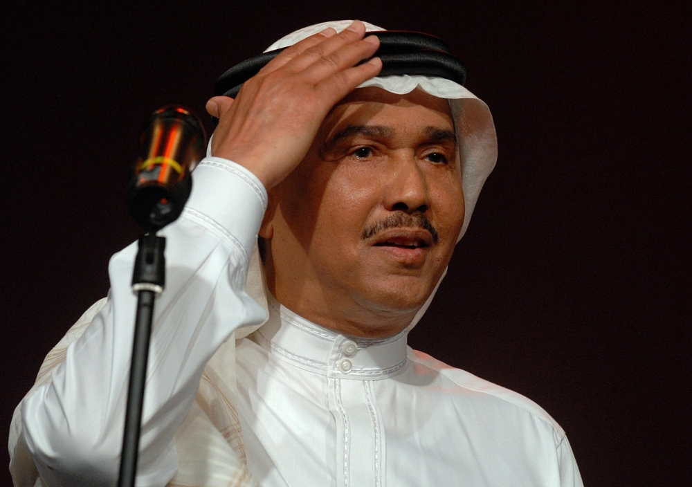 رغم فترة النقاهة.. غياب محمد عبده مستمر 'حتى إشعار آخر'
