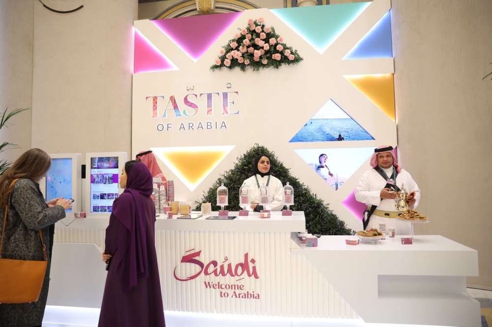 بجولة سياحية.. 'روح السعودية' ترحب بزوار المنتدى الاقتصادي العالمي