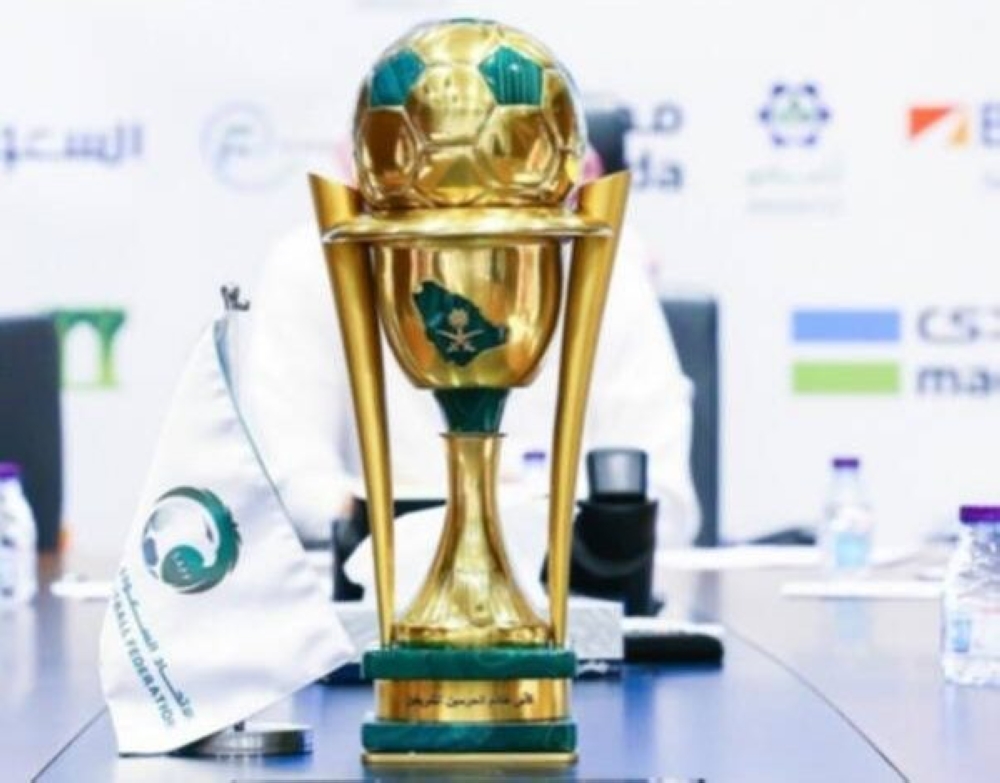 حقائق رقمية وتاريخية عن كأس الملك
