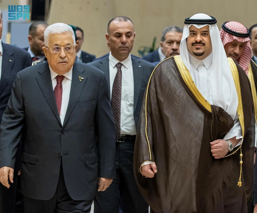 رئيس دولة فلسطين يغادر الرياض