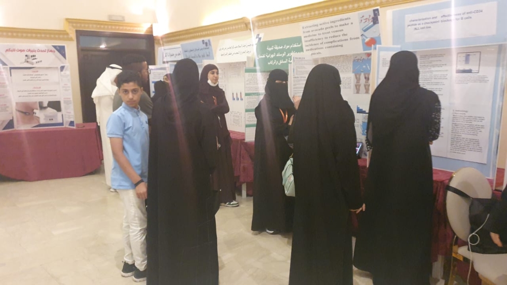 صور| 'صناع المستقبل' يلتقون في أولمبياد البحث العلمي والابتكار بالقطيف