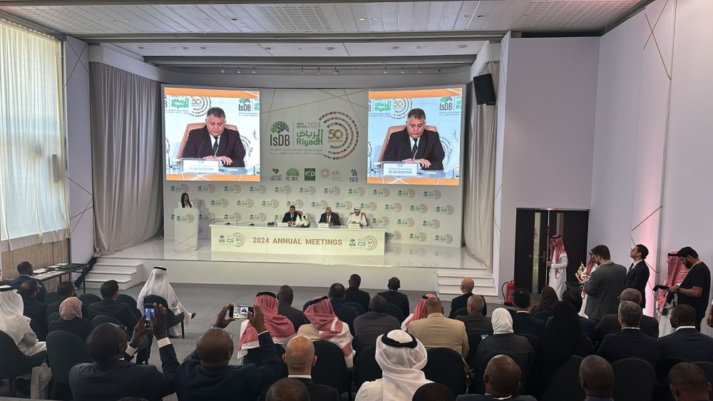 المنتدى استعرض الفرص والتحديات التي تواجه قطاع الأعمال في الدول الأعضاء - اليوم