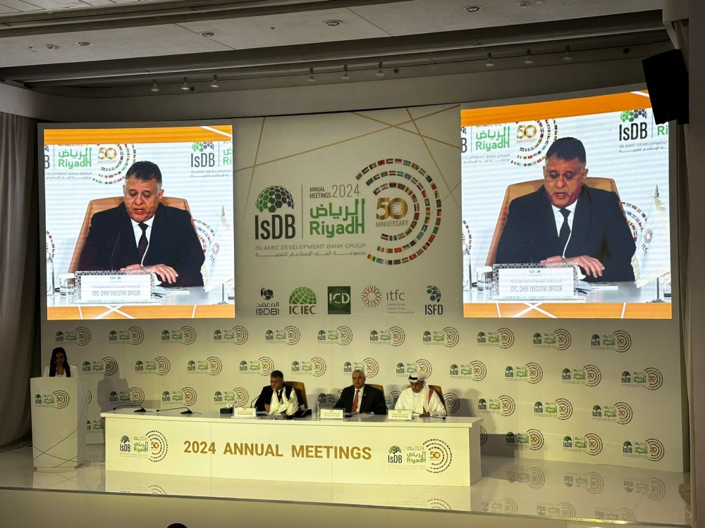 6.5 مليار دولار قيمة 53 اتفاقية بمنتدى القطاع الخاص لـ«الإسلامي للتنمية»