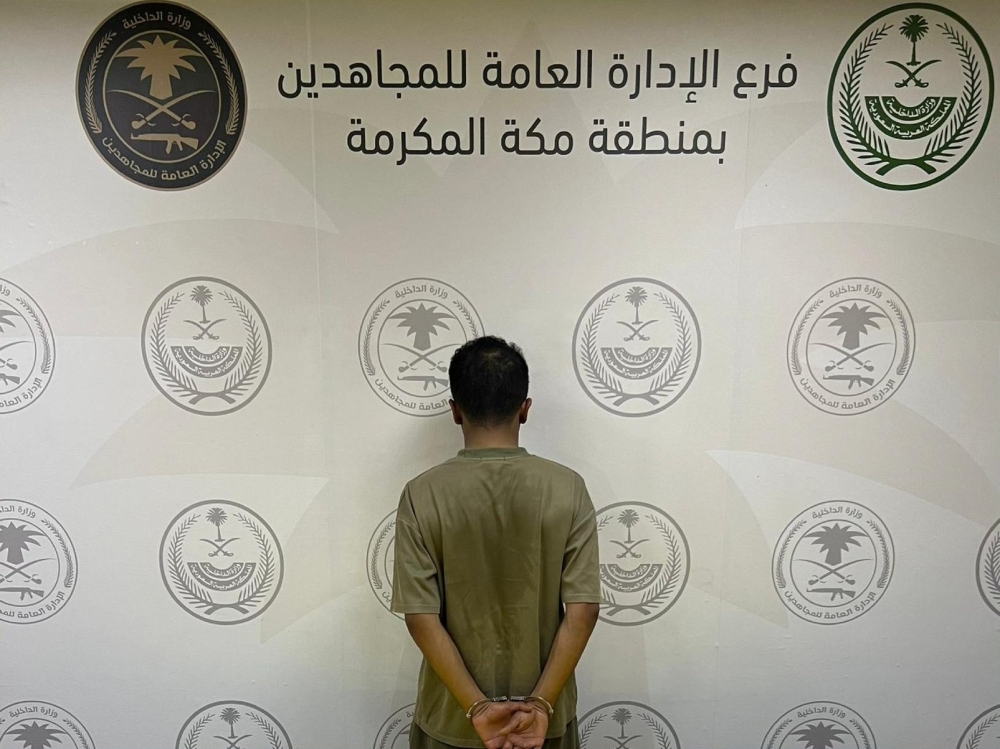 دوريات المجاهدين تقبض على مخالفين في منطقتين