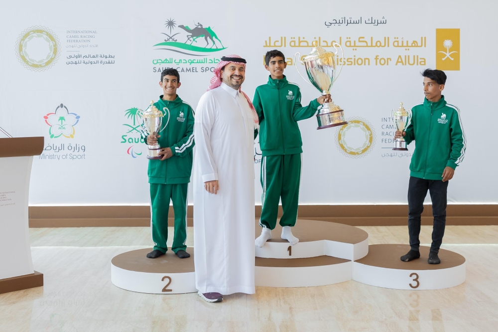 لقب بطولة العالم الأولى للقدرة الدولية للهجن 
