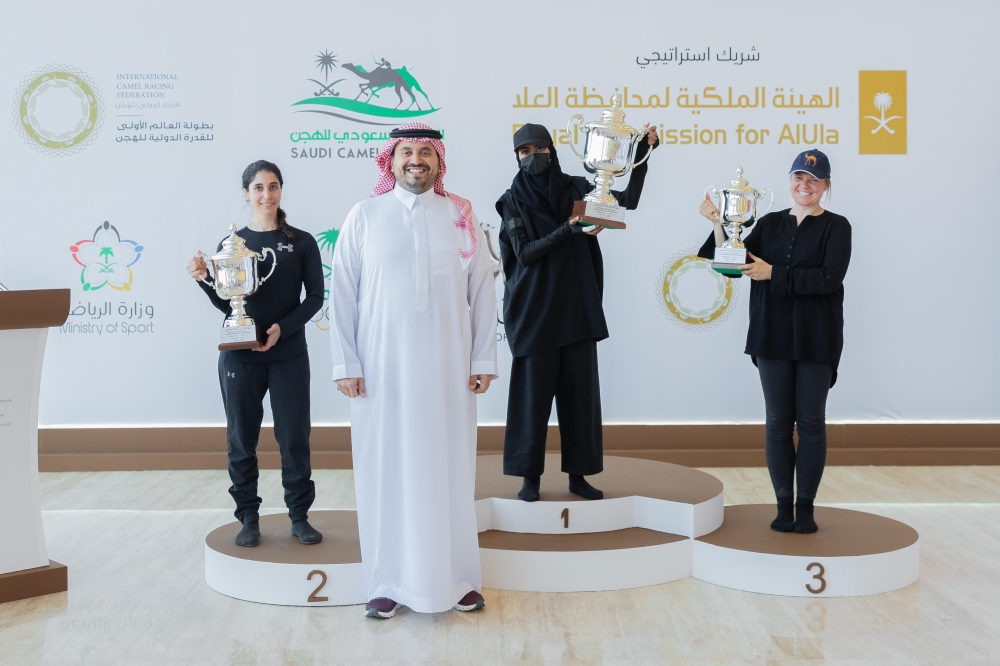 لقب بطولة العالم الأولى للقدرة الدولية للهجن 