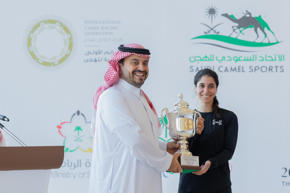 لقب بطولة العالم الأولى للقدرة الدولية للهجن 