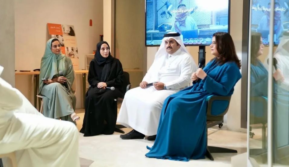 هيئة فنون العمارة تحتفي بـ
