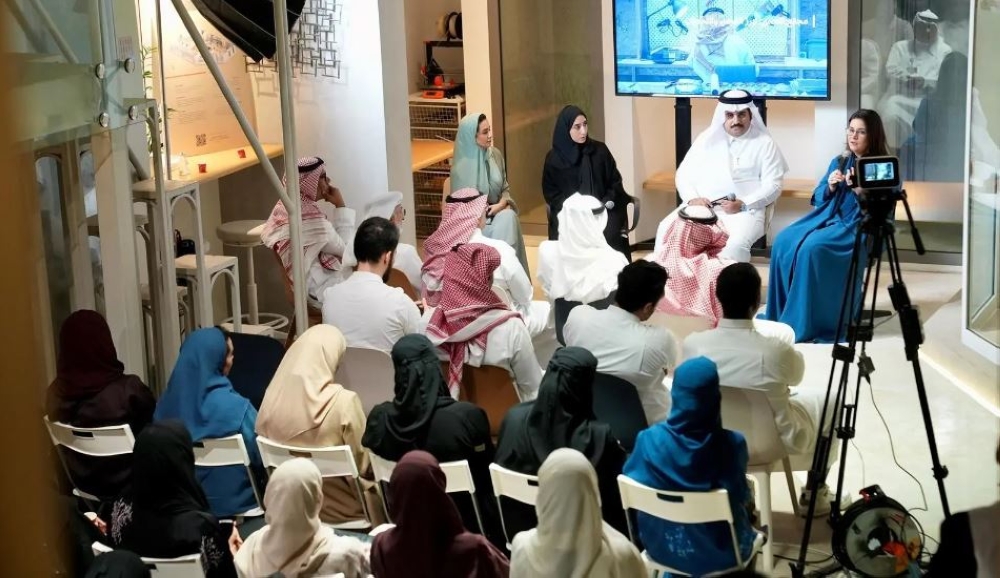 الخبر.. هيئة فنون العمارة تحتفي بـ'يوم التصميم العالمي'