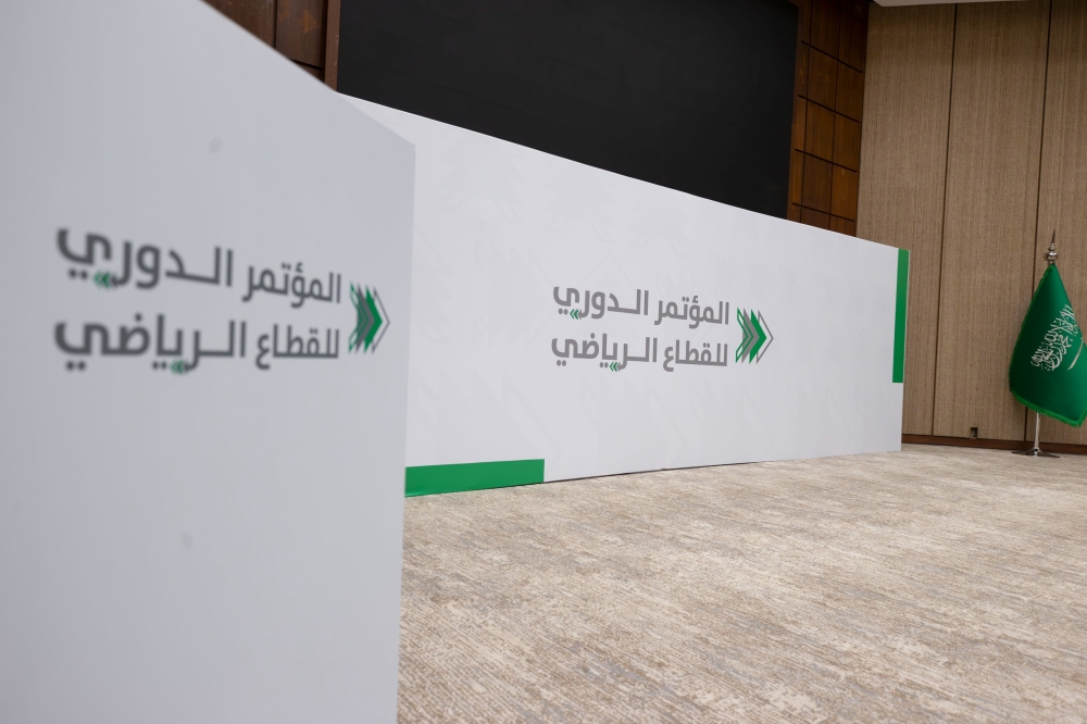 الميزانية القادمة لا تعتمد على مراكز الأندية بالدوري