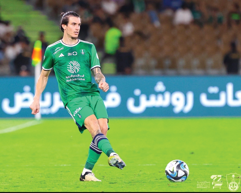 إيبانيز vs كوليبالي .. صمام الأمان بالكلاسيكو