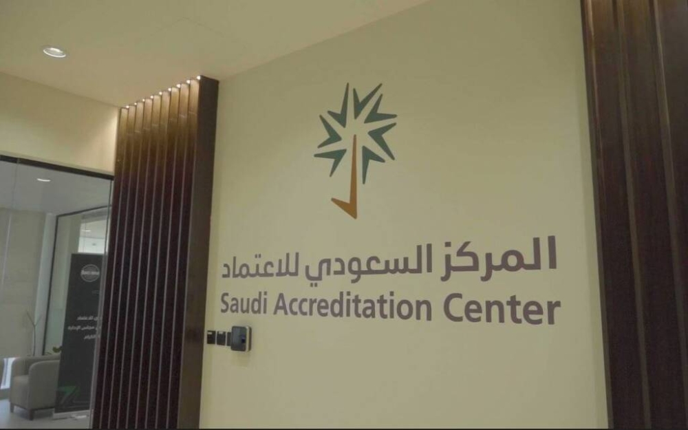 اعتماد 30 مركزا للفحص الفني الدوري للمركبات