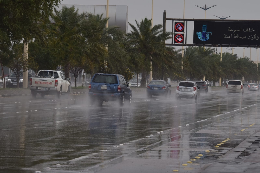 'الأرصاد': الإنذار الأحمر بأمطار غزيرة على الشرقية